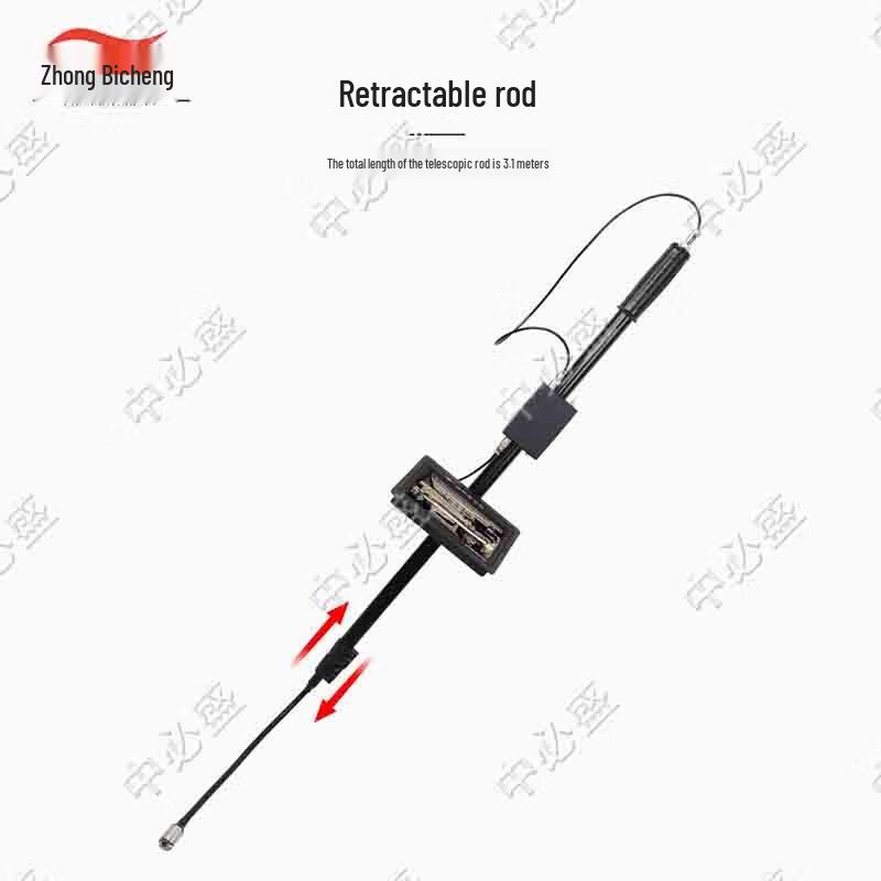 MCD-V6D 3.2m Under-Vehicle Inspection System
