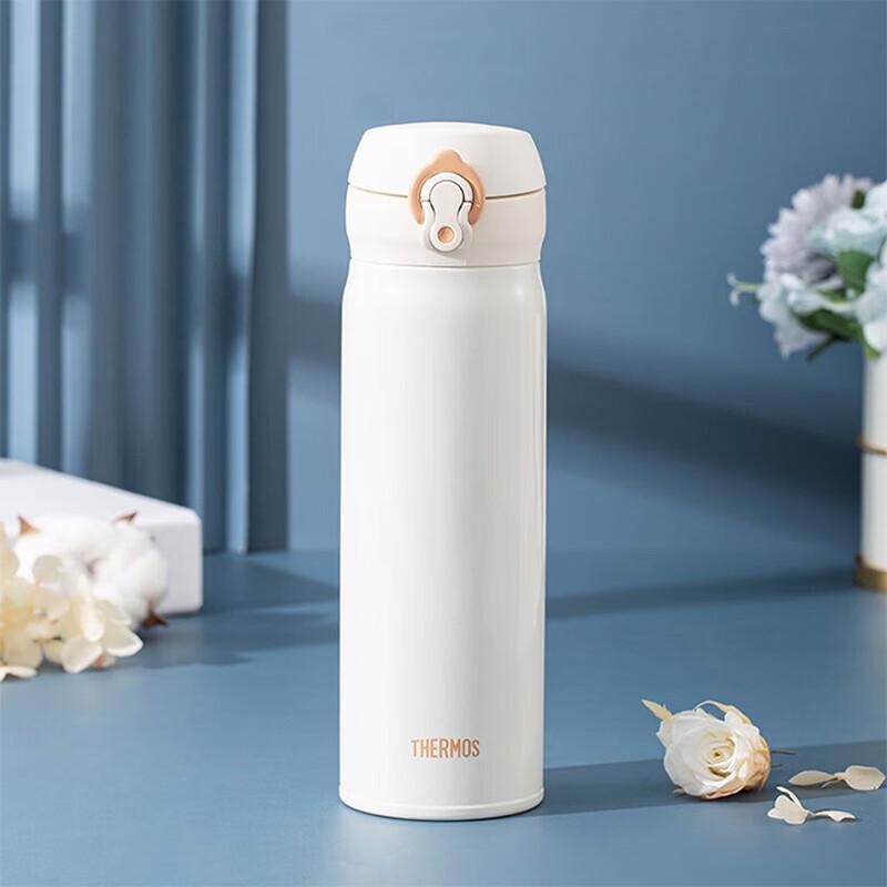 THERMOS JNL-502 500ml Insulated Water Bottle