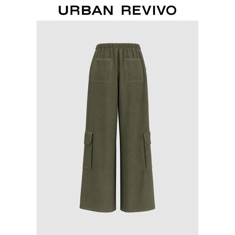 UR Women's Casual Workwear Drawstring Wide-leg Pants