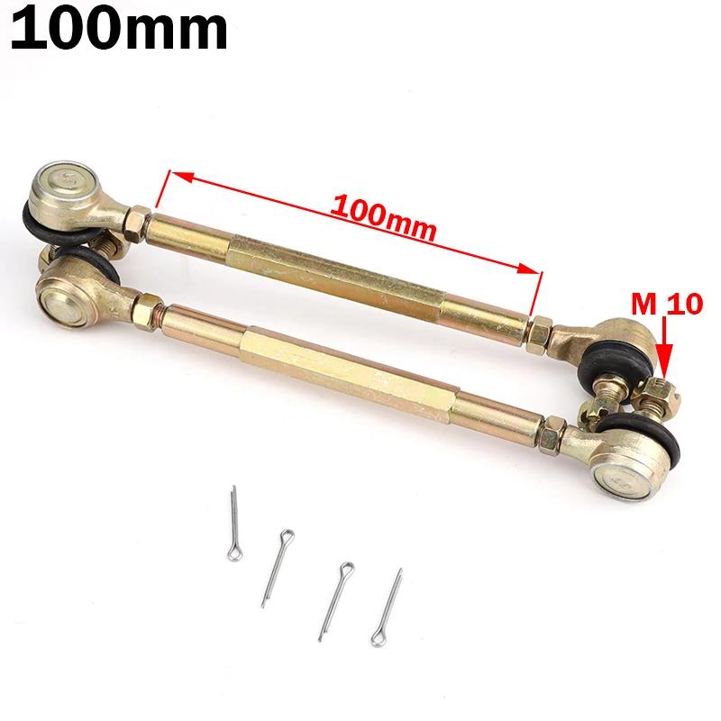OPGT 1 Pair 100MM-330MM Steering Shaft Tie Rod M10 Tie Rod Ball Joint Kit For 50cc-250cc ATV Go Kart UTV Buggy Quad Bike Accesso 100mm
