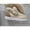 Winter Women's Cotton Shoes Large Size Velvet Thickened Burr Warm Flat Cotton Shoes