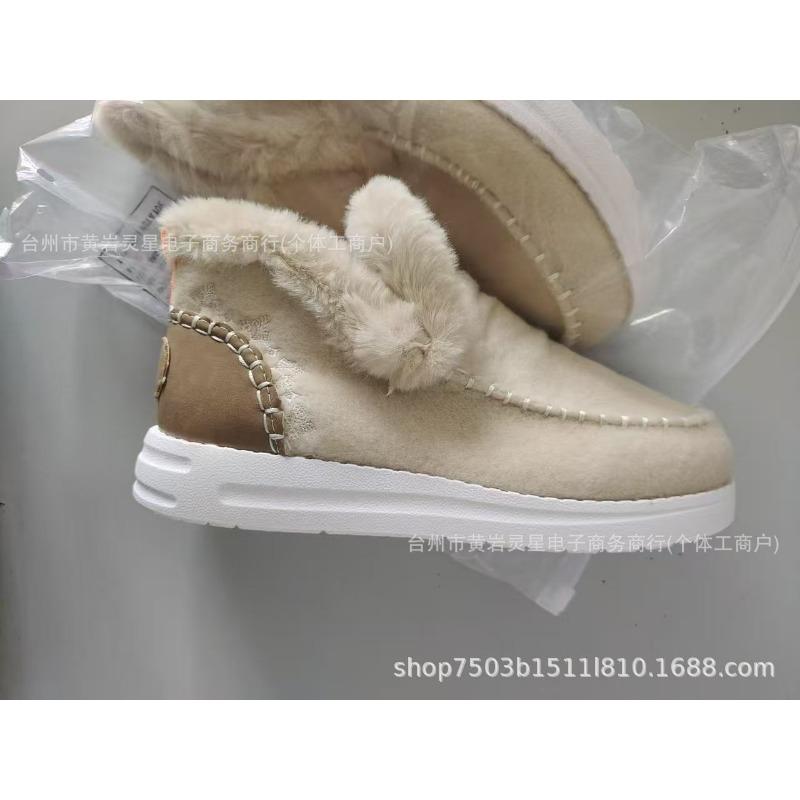 Winter Women's Cotton Shoes Large Size Velvet Thickened Burr Warm Flat Cotton Shoes