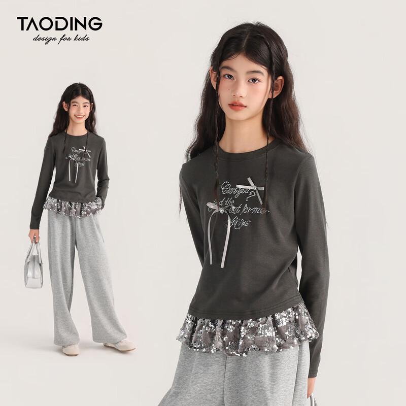 Taoding Girls' Breathable Long-Sleeve T-Shirt