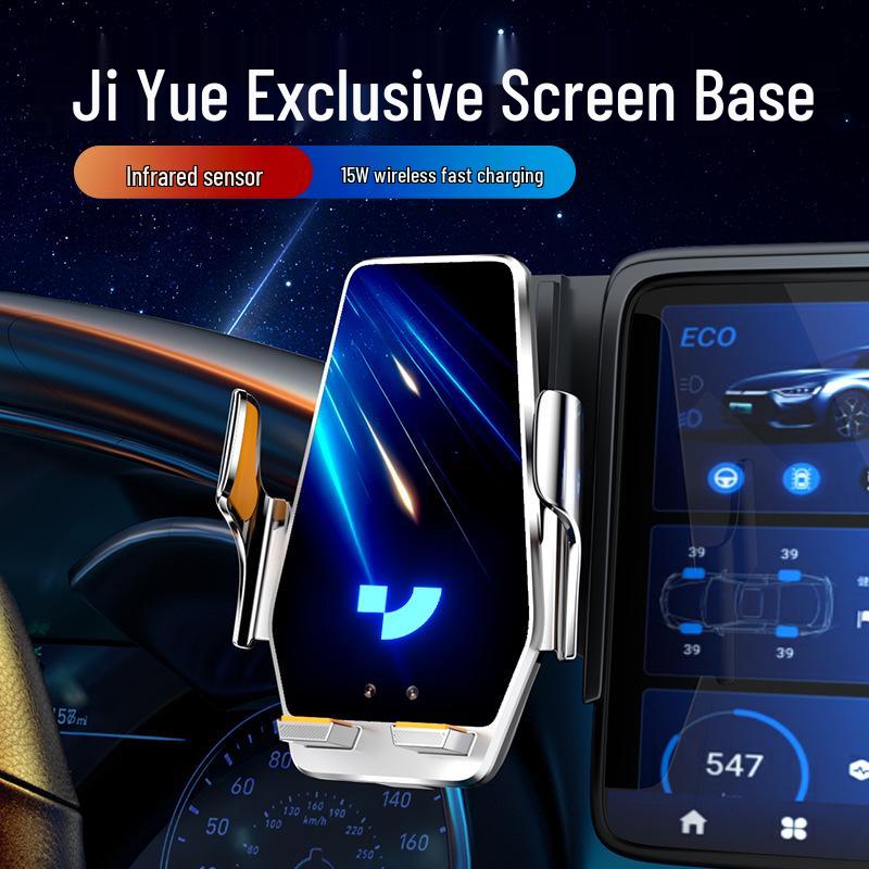 Jiyue 01 Phone Mount: Console Screen Fixing Kit & Interior Modification Accessories