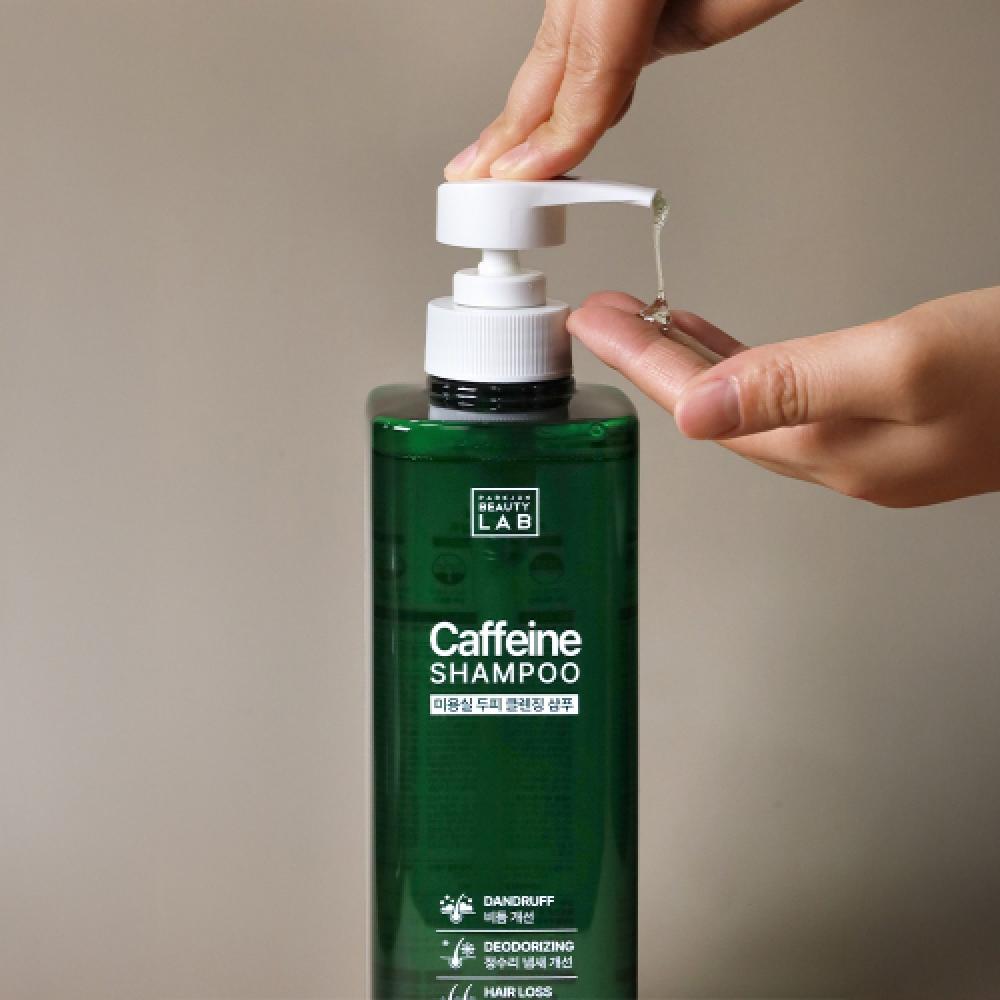 Parkjun Beautylab Schönheitssalon Koffein Kopfhaut Shampoo 700ml