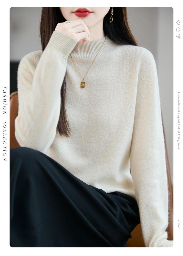Women's Seamless Knit Base Layer Pullover - Autumn/Winter 2025, Half-High Neck, Long Sleeve, Versatile & Trendy Sweater.