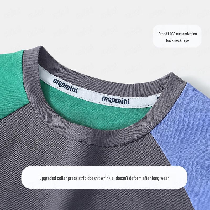 MQDMINI Boys' 5A Antibacterial Long-Sleeve Tee