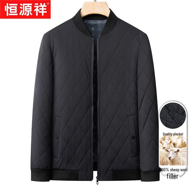 

Hengyuanxiang Men s Waterproof Padded Stand Collar Jacket 5XL