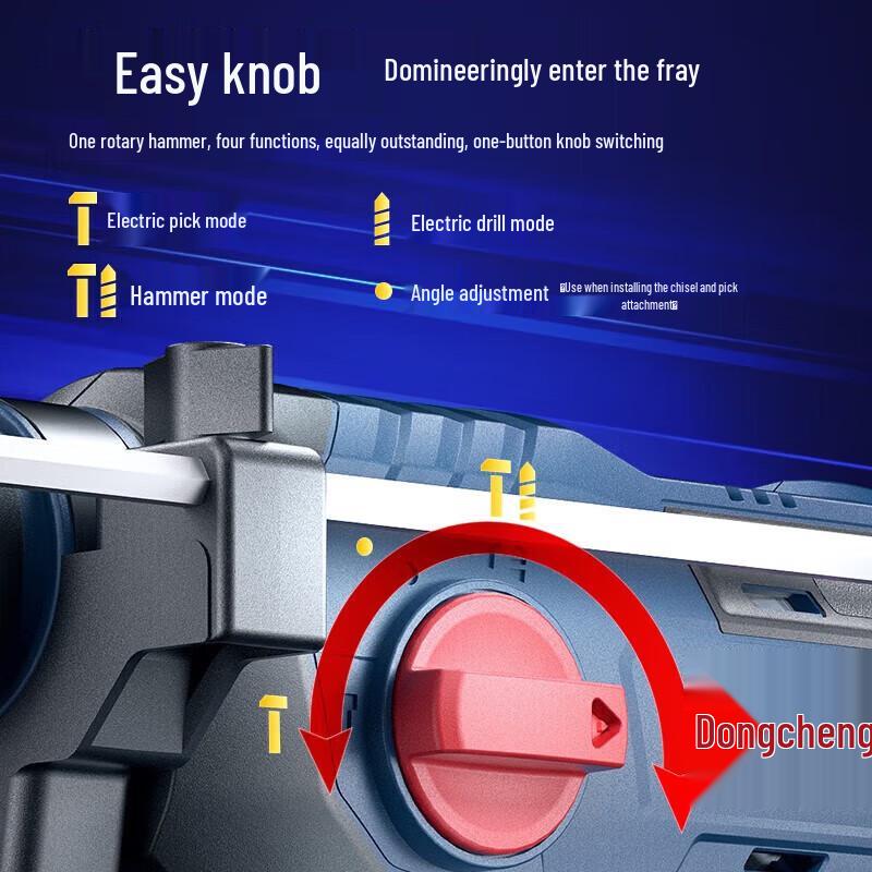 Dongcheng DCZC22 Cordless Brushless Rotary Hammer Drill CN plug (adapter included)