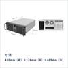Silver Stone Silverstone 4U rack mount server case [CaseStorage Series] SST-RM400