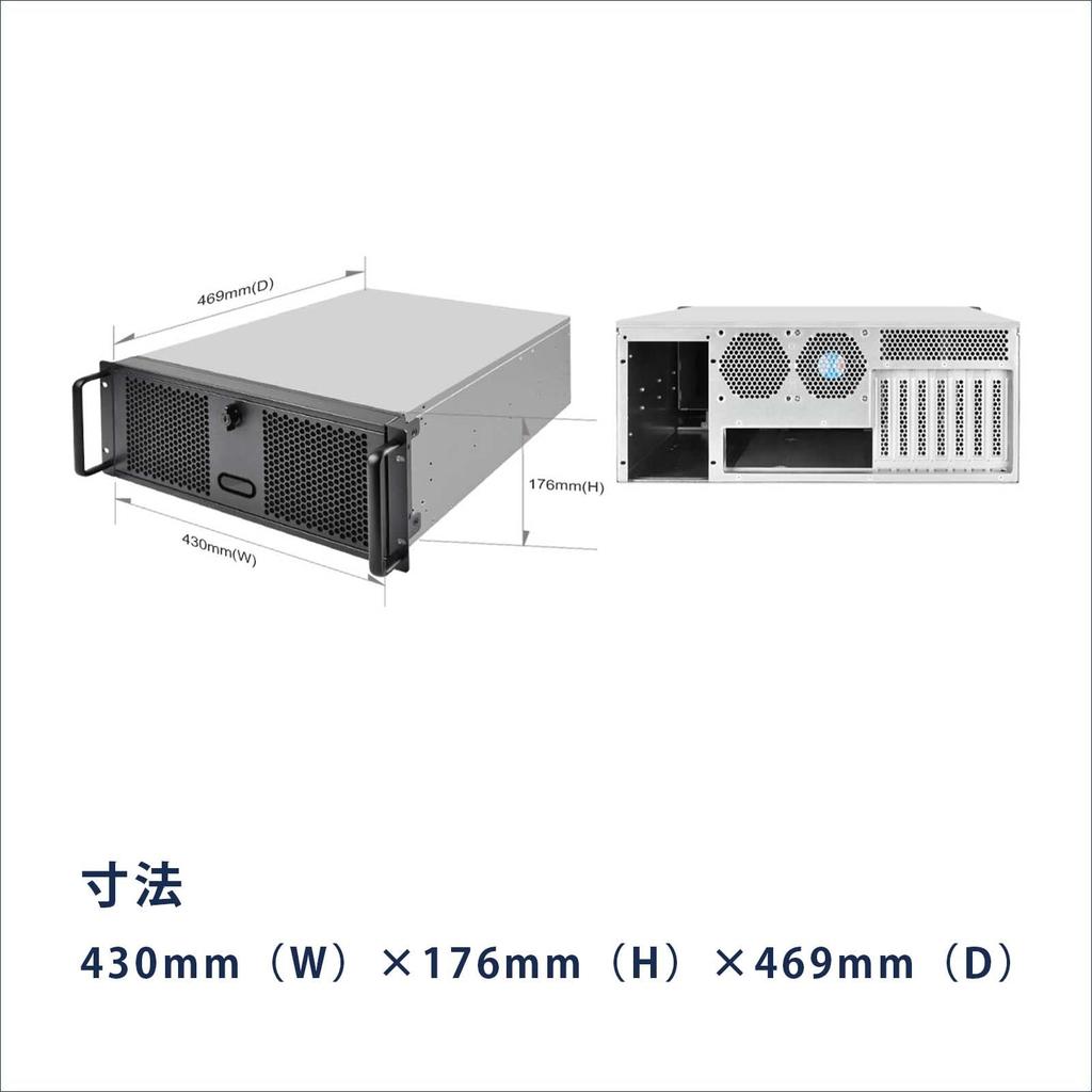 Silver Stone Silverstone 4U rack mount server case [CaseStorage Series] SST-RM400