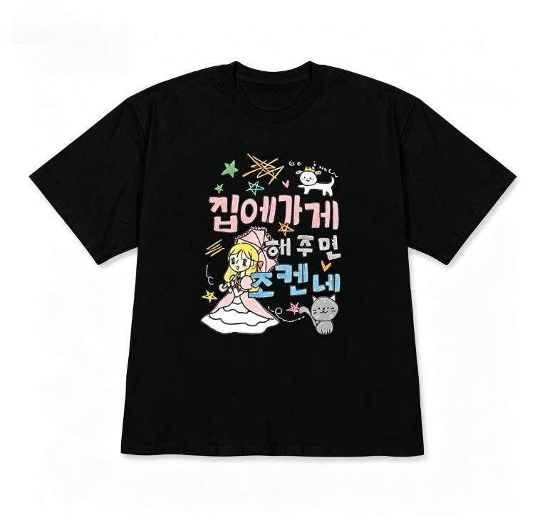 

Kawaii Tshirt Handdrawn Korean Girl Print Versatile Shortsleeved Graphic Tee Funny Casual Top Stylish Aesthetic Crew Neck Top S