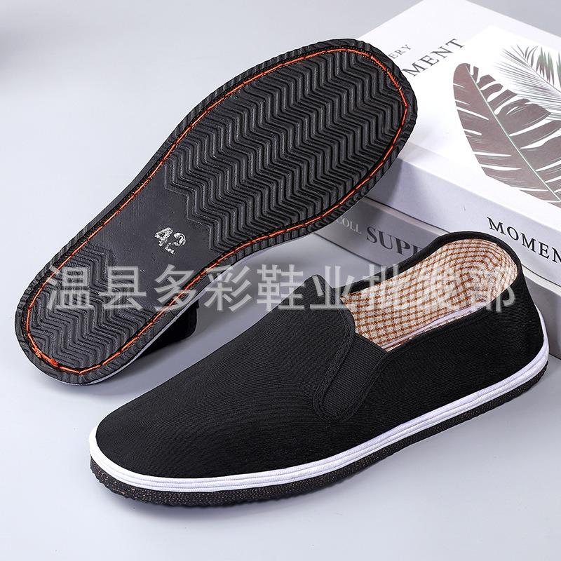 Real tire sole anti-puncture old Beijing black cloth shoes lasagna manual online elastic canvas single shoes