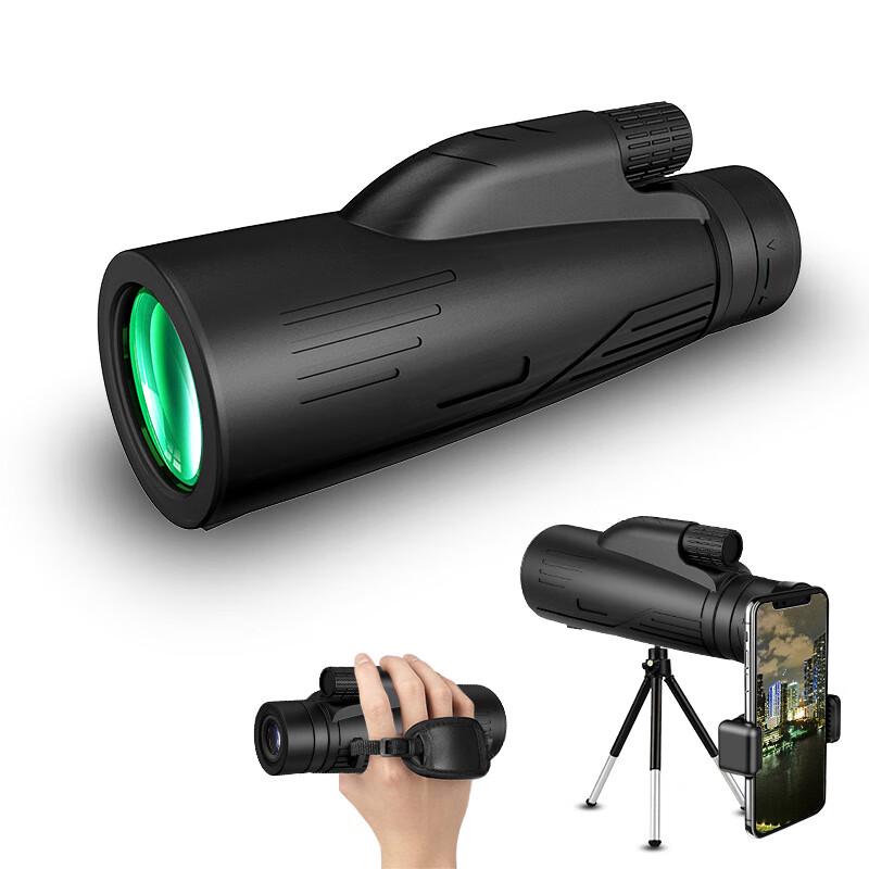 KunGuang High Magnification Monocular Telescope