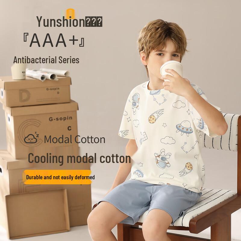 Boys  Modal Cotton Planet Astronaut Short-Sleeve Pajama Set L/170