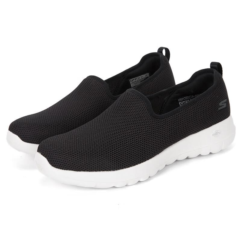 Skechers Women's Slip-On Walking Shoes