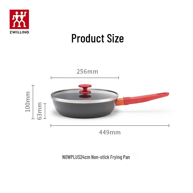 

ZWILLING NOW PLUS Non-stick Stir-fry Pan
