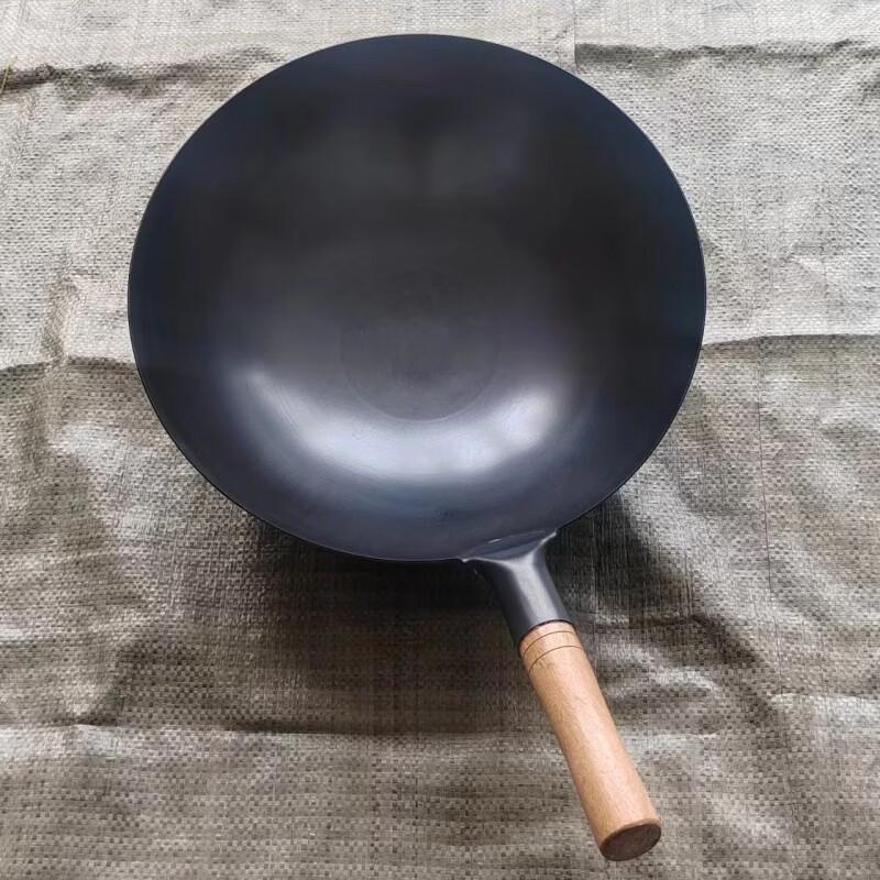 Zhishi Iron Wok