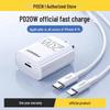 PISEN 16PD Fast Charging 30W Cable for Apple 15 Promax - Dual Type-C Data Cable Set
