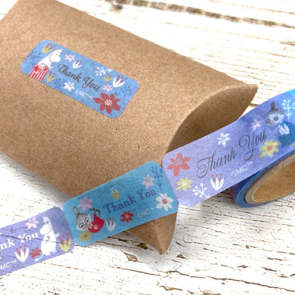 Gakken Staful Moomin Masking 15mm Wide x 5m M04285 Tape, Perforated, Blue,