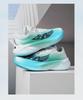 Feiying PB4.0 Men's Marathon Racing Shoes with Carbon Plate and Shock Absorption