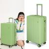 Yamo Leshang PC Hardside Spinner Luggage