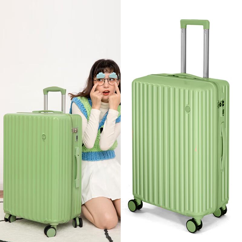 Yamo Leshang PC Hardside Spinner Luggage