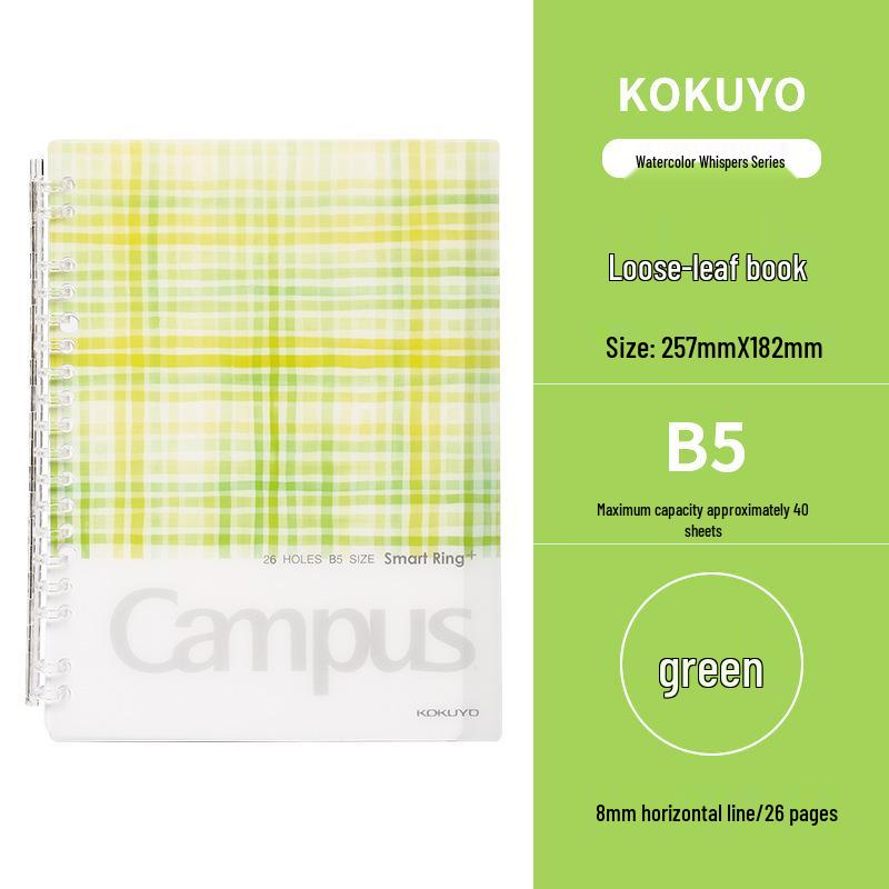 Japanese Loose-leaf Notebook with 5 Detachable Ring Binders by Wei Yan