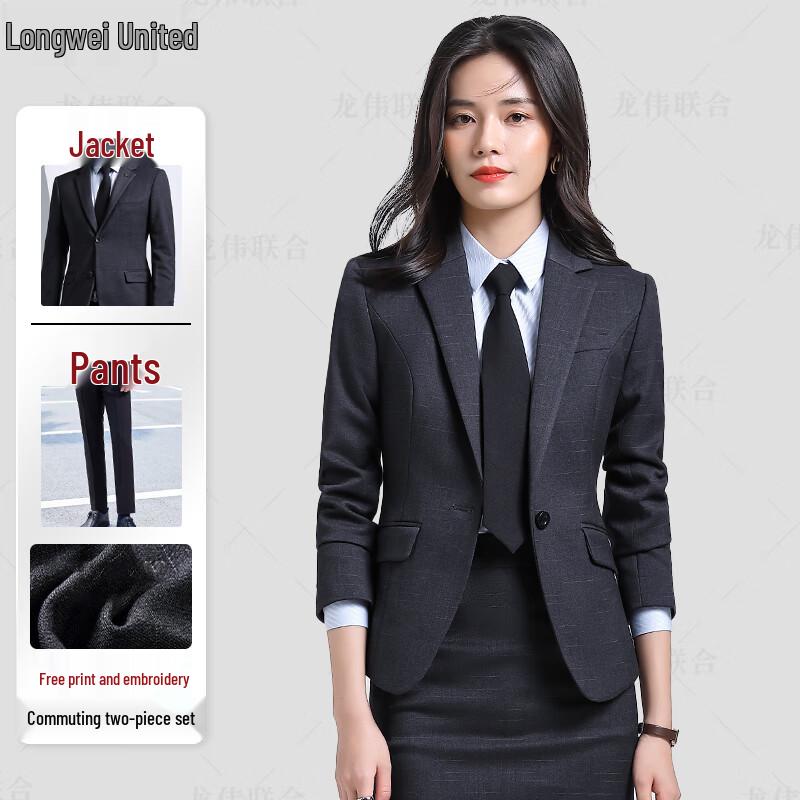 Мужской и женский узкий деловой костюм Longwei United M