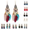 1 Paar Perlen Mehrfarbig Retro Hängeohrringe Böhmische Lange Feder Hakenohrringe Partyschmuck