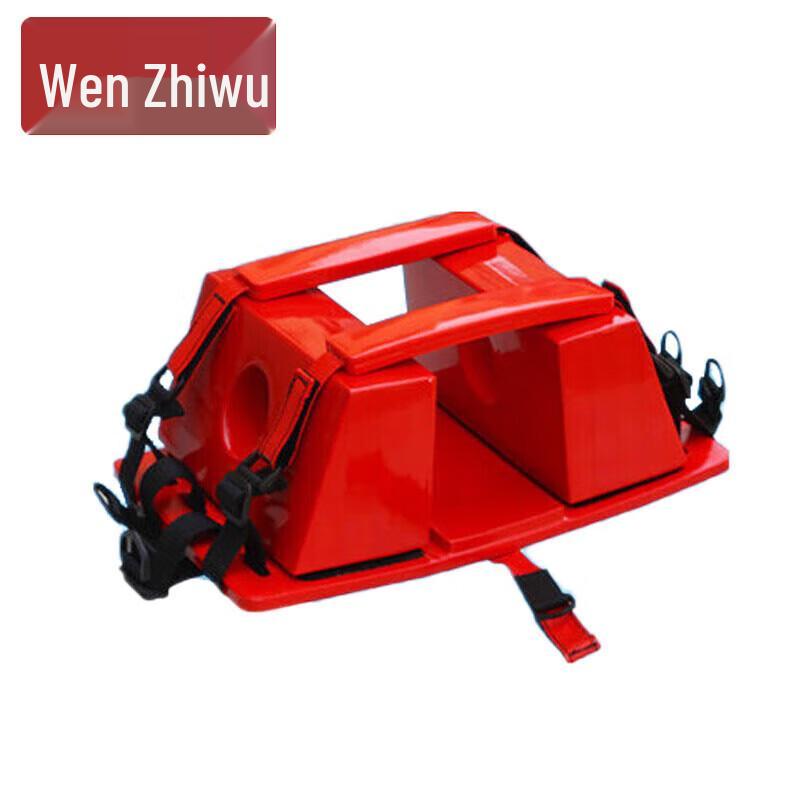 First Aid Spine Board with Head Immobilizer