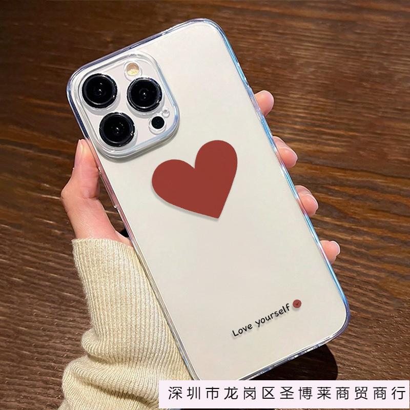 Ins wind love applies to iPhone11/12/13/14/15PRO mobile phone case Apple 16promax protective case