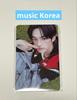 [USED] TWS Dohoon Music Korea Rakidro Play Hard Korea
