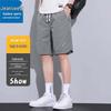 Men's Summer Breathable Loose Fit Outdoor Sports Shorts