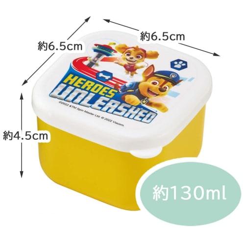 Skater Mini Seal Container Storage Container Side Dishes 130ml Set of 2 Paw Patrol MO1WAG-A