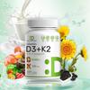 Vitamin D3 & K2 MK7, 5000 IE D3 100mcg K2, 250 vegetarische Weichkapseln, Unterstützt Knochen Zähne Herz Immungesundheit