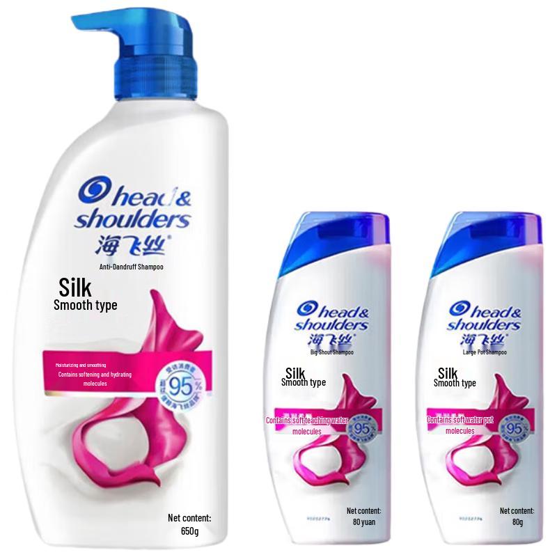 

Head & Shoulders Fresh Oil Control Anti-Dandruff Shampoo