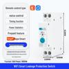 Tuya Smart WiFi Leakage Protection Circuit Breaker with Remote Control & Timer