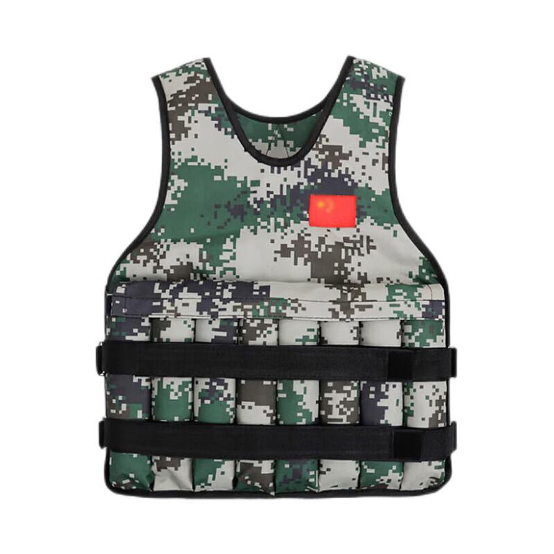 Hongtu Adjustable Weighted Fitness Vest