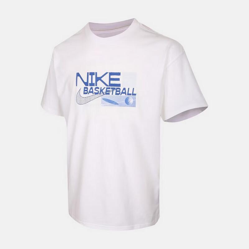 Nike Men s Short Sleeve Knit Shirt L