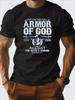 T Shirt for Man 100 Cotton Summer Armor of God Christian Graphic Tee Print Casual Slim Fit Round Neck Short Sleeved Tshirt Top
