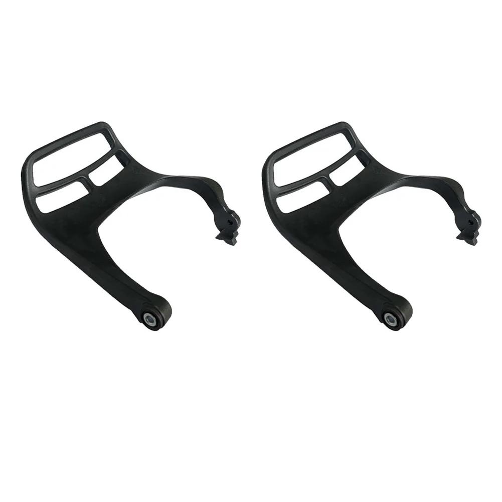 Compatible MS661 Link Accessories 1144 790 9100 Replace MS651 Brake Handguard Compatible With MS661 Link Accessory
