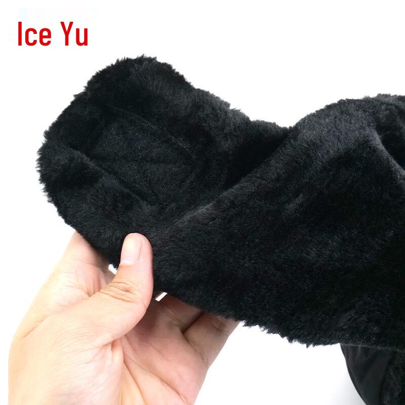 Bingyu Men's Winter Warm Knitted Windproof Hat