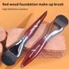 1Pcs Flat Foundation Makeup Brush No Trace Liquid Foundation Concealer Brush Cosmetic Soft Tongue Foundation Make Up Brush