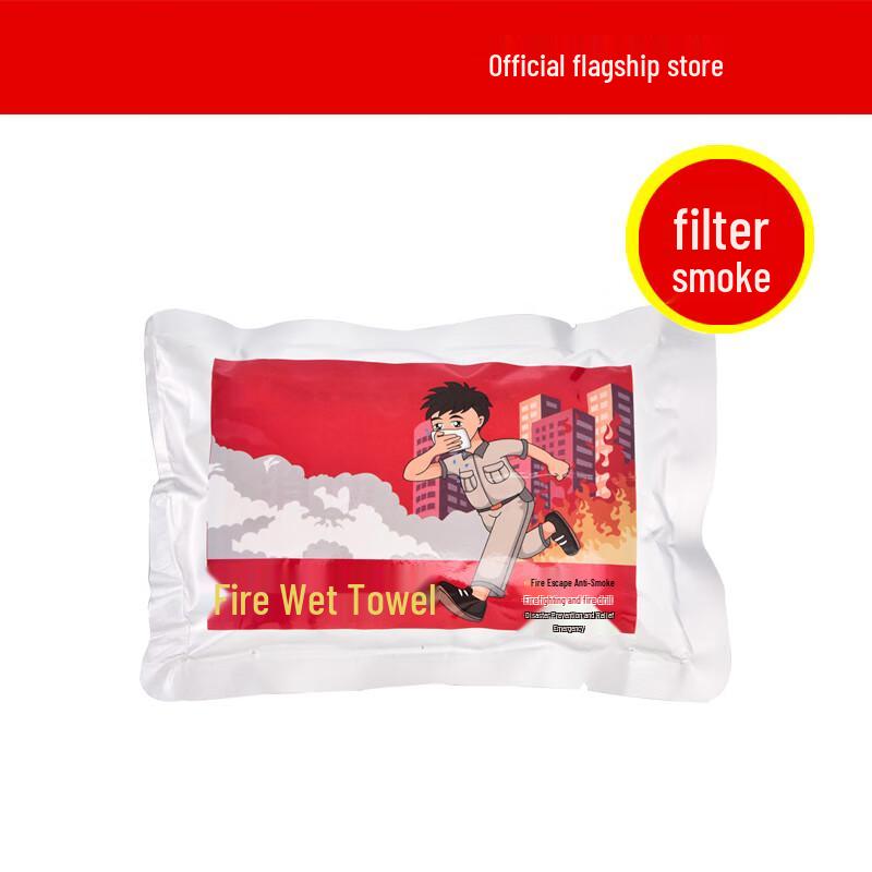 

Sinbirei Fire Escape Respirators and Emergency Kits