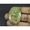 29X43X06MM Natural Unakite Jasper Oval Shape Cabochon Loose Gemstone 78Cts. G-429