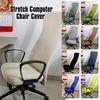 Stretch Computer Chair Cover Home Office Chair Cover Dustproof Swivel Chair Cover Slipcover Armchair Protector Gaming Chair Case