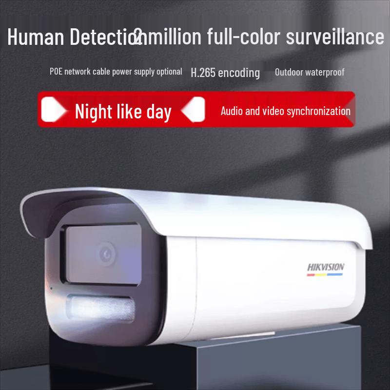 

Minxi 4MP Smart Alert True Color PoE Bullet Camera