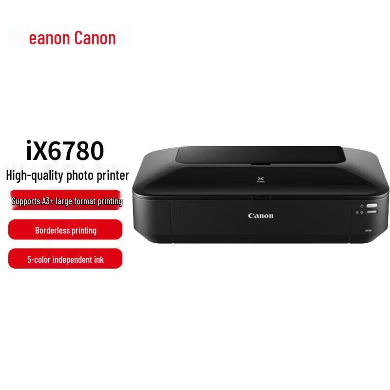 

Canon A3+ Color Inkjet Printer Series CN plug (adapter included)