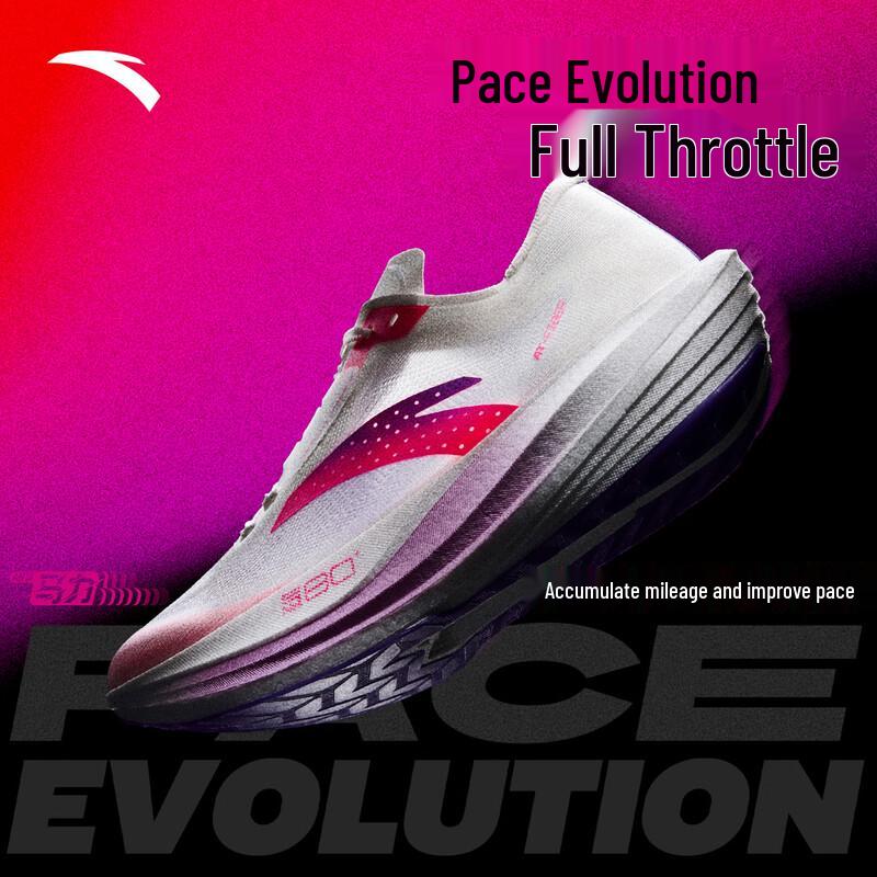 ANTA Horsepower 3 Women s Carbon Plate Running Shoes Female US 6